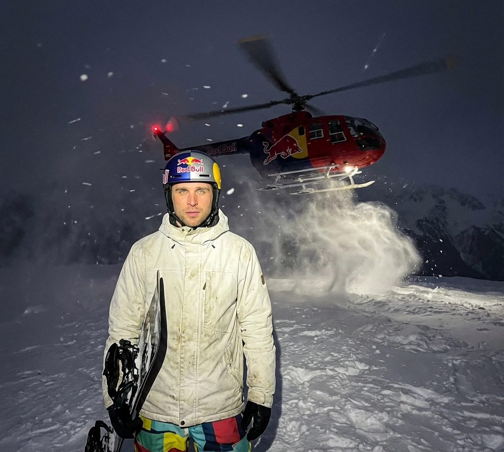 Заснеженная гора